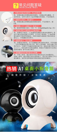 电脑音箱有线台式家用小音响桌面小型迷你低音炮笔记本多媒体喇叭 黑色蓝牙有线版【适用电脑手机】