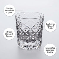 Kiriko-style Whiskey Glass, Japanese Style Cut Glass