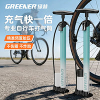 绿林自行车打气筒新型高压家用通用电动车公路车山地篮球软管气嘴