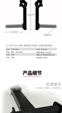 加强版小型行走训练器杠铃训练杆爆发力耐力训练农夫行走杆