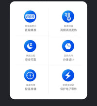 高频焊台203H恒温电烙铁工业级大功率150W维修焊接205H无铅电焊台