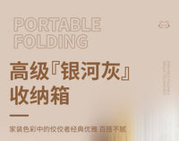 透明收纳箱大容量超大全透塑料整理箱玩具零食储物箱家用密封盒子