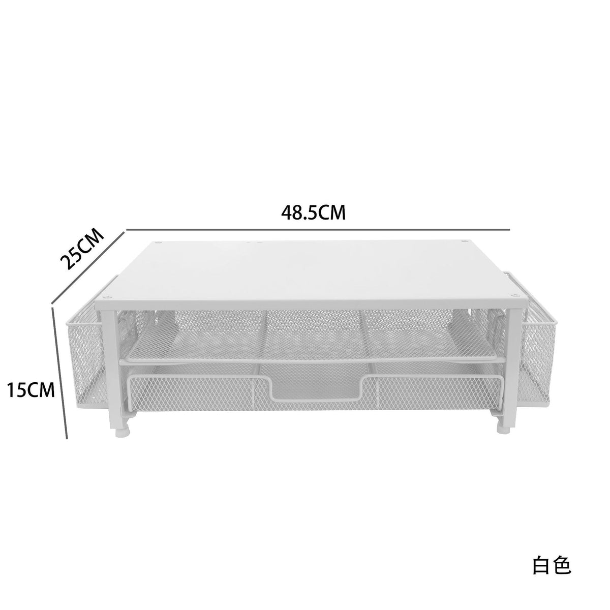 White / Iron Holder