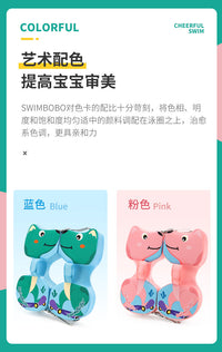 婴儿游泳圈女宝趴圈6个月以上腋下圈新生儿泳圈儿童免充气泳圈
