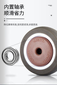 通用静音转椅轮子橡胶万向轮老板办公电脑椅滚轮轱辘脚轮配件滑轮