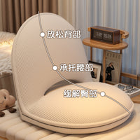 懒人沙发榻榻米座椅地上坐垫小沙发可躺可睡飘窗床上可折叠靠背椅