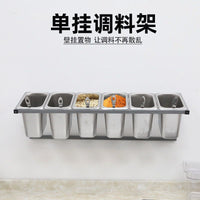 Wall-Mounted Seasoning Rack with Stainless Steel Food Pans