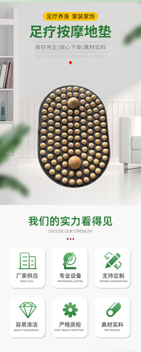 按摩穴位地垫原木足疗垫实木指压板踩脚底通经络拉伸板足底按摩垫