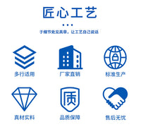 寒霜侧导轮冷库中型平移门304不锈钢防撞限位支架侧导轨