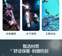 5MM干式潜水服全身一体连帽防寒保暖水下作业工程防水干式潜水衣.