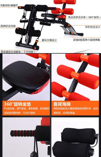 多功能收腹机仰卧起坐减肥仰卧起座辅助器材家用懒人运动瘦腰腹肌 六合一黑色
