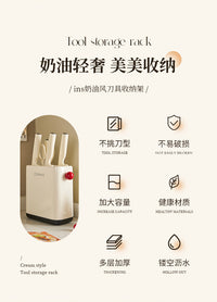 刀架置物架家用厨房台面菜刀筷子筒一体收纳盒沥水多功能刀具架子 沥水筷笼+5双绿色筷子