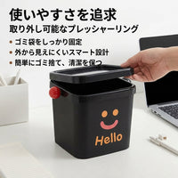 Desktop Trash Can Stylish with Lid 16cm Square Mini Trash Can for Desk Living Room Bedroom