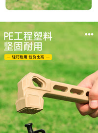 加强地钉锤 户外超轻便携式地钉锤塑料PE锤子户外沙滩PE锤子