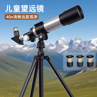 Student High-Power Telescope STEM Educational Toy