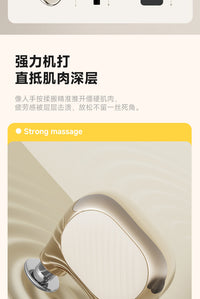 Mini Pocket Fascia Gun Muscle Massager Portable Electric Massage Gun