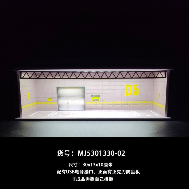1/64车模收纳盒 小比例场景停车场模型 合金车模收纳盒子