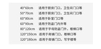 绿色出入平安地垫新款PVC丝圈地毯进门蹭脚垫家用玄关入户门地垫 绿色出入平安 升级特厚80*120（实际76*116cm）