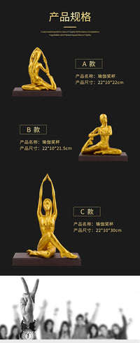 瑜珈街舞瘦身塑身减肥健美奖杯会所健身馆瑜珈馆树脂工艺品摆件