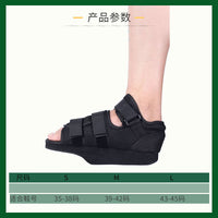 Forefoot and Heel Offloading Shoe, Non-Weight-Bearing Shoe for Toe Bone Protection, Post-Surgery Recovery