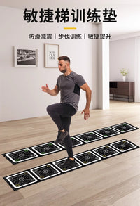 敏捷梯训练垫防滑多功能软梯步伐跳格子训练橡胶体育体能训练