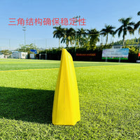 足球训练器材回弹板回挡板足球反弹传接球脚法训练反弹板障碍板