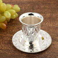 European Vintage Embossed Goblet and Tray Set