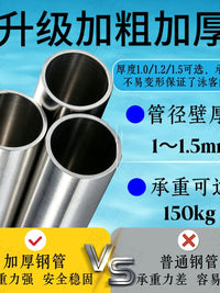 Swimming Pool Thickened Ladder 304 Stainless Steel Handrail Pool Stairs with Steps Customizable
