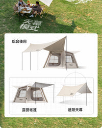 Wilderness Light Automatic Inflatable Tent, Quick Setup, Waterproof, for Camping