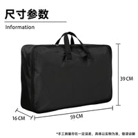 现货批发 谱架收纳包牛津加厚乐谱架收纳袋大谱架手提袋大谱台包