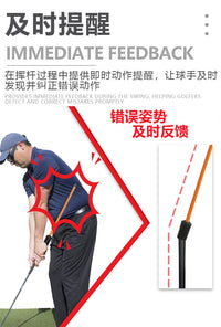 HOW TRUE高尔夫切杆纠正器挥杆动作辅助矫正用品防止曲腕过早收杆