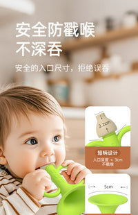 Silicone Whistle Toy for Babies 6+ Months, Teething Safe, Musical Instrument