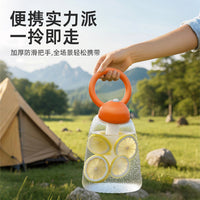 便携塑料冷水壶大容量扎壶网红可乐桶容器酒桶带龙头户外野餐水壶