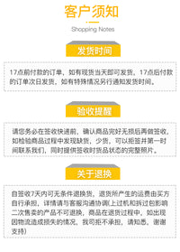 ClubCar一片式折叠式挡风玻璃卡条 高尔夫球车玻璃夹101444101