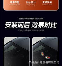 LED Demon Eye Window Decoration Atmosphere Light