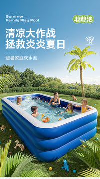 宠物游泳池加厚充气家用折叠狗狗洗澡池PVC大号宠物澡盆宠物犬游
