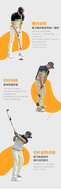 美乐高尔夫A平面套装提高短杆击球水平golf辅助器工具跨境现货