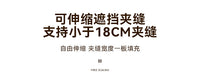 厨房夹缝置物架冰箱侧收纳磁吸免打孔台面延长板家用多功能窄缝架 磁吸款【白色50cm】