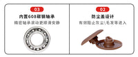 脚轮万向轮配件单独轮子轱辘带轴承软质静音橡胶轮片-单轮 2英寸单轴承静音轮（配M6*31螺丝）
