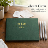 Daily Expense Tracker Notebook for Personal and Business Finance Management