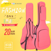 批发吉他包41寸40寸民谣木吉他套袋子3839寸加厚双肩背包吉他琴包