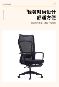 厂家供应现货办公椅午休椅躺椅员工椅经理椅会议培训椅椅子靠背