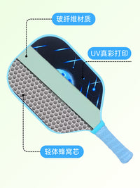 Fiberglass Pickleball Paddle Set, 16mm Thick, 230g, Training Grade