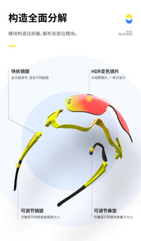 ENLEE Kids Sports Sunglasses with UV380 Protection, TR90 Frame, PC Lenses, for Cycling