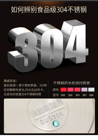 韩式304不锈钢螺蛳粉锅双耳拉面煮面锅带盖高颜值加厚小火锅汤锅