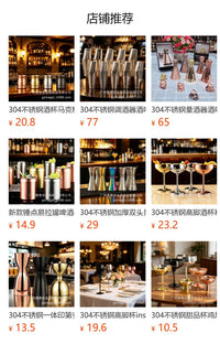 MJL Stainless Steel Beer Mug, Flat Bottom, 501-600ml, Rose Gold