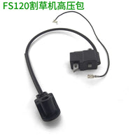 汽油割草机FS120高压包点火线圈FS200点火器新老款割灌机现货配件