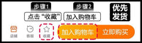 吧唧展示架透明阶梯亚克力谷子徽章收纳盒色纸卡牌卡片小卡置物架 六层多功能收纳架⭐简易卡扣安装