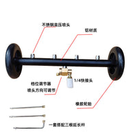 High Pressure Car Wash Water Gun Head Chassis Cleaner 1/4 Quick Connect
