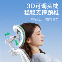 人体工学椅子可调腰托电脑椅家用舒适久坐可躺办公椅透气电竞椅子